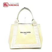 【DOKODEMO】BALENCIAGA海軍藍 Cabas S 托特包