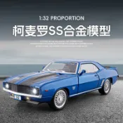 🔥【變形金剛大黃蜂】1:32 科邁羅SS 合金玩具車 回力聲光音效 男孩禮物 兒童玩具 模型車