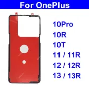 ONEPLUS 適用於一加 10 Pro 10T 10R 11 11R 12 12R 13 13R 後門電池蓋貼紙後殼電