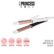 【PRINCESS荷蘭公主】 溫控直/捲兩用整髮棒 529204 直捲兩用捲髮棒