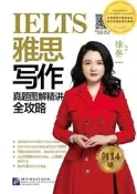 【 正版書】金錢心理學：財富、人性和幸福的永恆真相 全球銷400萬冊 財務自由指南 財商管理 Amazon財富管理