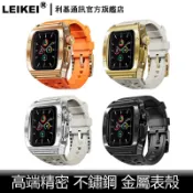 不銹鋼手表殼s10適用apple watch手表s11 s9 s8 ultra s7 s6防刮se耐磨s5頂級s4保護殼