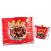 🌟欣欣食品養生羊肉爐