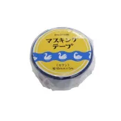 HIGHTIDE New Retro Masking Tape/ Retro/ Swan eslite誠品