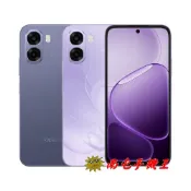【i郵購】《南屯手機王》OPPO A6x 5G 6＋128GB (CPH2783)