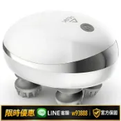 雲源優品 {可打統編 保固一年}【匹克】頭部按摩器全自動防護用品電動家用戶外揉捏頭皮放松抓頭神器