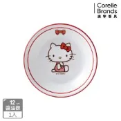 【美國康寧】Hello Kitty 12cm醬油碟