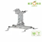 【HappyTech】P12 投影機懸吊架 台灣製造 懸掛架 吊掛架 保固10年+千萬保險