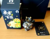 夜市百怪2代( 小隱藏 SP 鍋燒意麵 ) 神龕青銅色