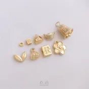 宏雲Hongyun-Ala-14K包金保色銅錢粽子元寶六角隔珠小蓮蓬櫻花鈴鐺吊墜diy飾品配件