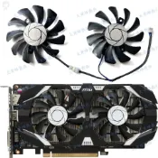 #冰峰散熱#全新 MSI/微星GTX1050 1050ti 飆風版顯卡散熱風扇HA8010H12F-Z 可統編收據