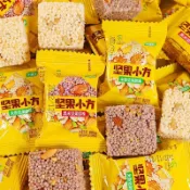 【愛尚零食鋪】堅果小方 米花糖 米香堅果酥 花生酥 小米酥 茶點 網紅小點心 小包裝零食 堅果酥零食 休閒零食