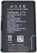 《995電腦》原裝 BL-5C 1000mAh 1020mAh  1050mAh 鋰電池 小霸王 PL-880  Q28