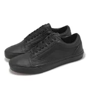 Vans 休閒鞋 Old Skool 男鞋 女鞋 黑 低筒 經典 皮革 全黑 板鞋 VN0003Z6L3A