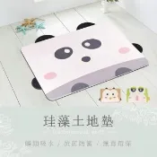 【怪獸居家生活】軟硬兼施 台灣製浴室珪藻土吸水地墊 動物派對(60x40cm)