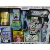 玉華香舖 d134 男用護膚組 化妝品 保養品 金紙 紙藝 紙紮 紙衣 紙扎 往生用品