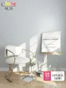 林之舍家居 墻紙 高端硅藻泥牆布無縫全屋壁布現代簡約背景牆紙臥室壁紙客廳輕奢風 免運開發票