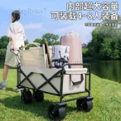 【宅配到家🚚】擺攤小推車 擺地攤專用升降桌 夜市多功能購物車 便攜戶外折疊露營車 可移動擺攤桌 戶外花車架子 擺攤車