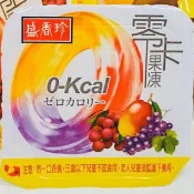 盛香珍 零卡果凍 1000克｜量販6000克 0卡路里 綜合水果口味 零熱量 蒟蒻椰果