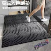 築夢居 可客製尺寸 免運 免運【台灣熱賣】高端加厚 入戶地墊 玄關地墊 進門地墊 刮泥地墊 廚房地墊 吸水地墊 門口地墊 除塵地墊 防滑地墊可定制工廠直銷 店長新品推薦 限時特價 Z6M102411