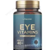【養正堂】 免運 正品Helps Eye Filter Blue Light Vitamin Eyes Vitamins