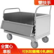 ⭐全臺保固⭐擺攤手推車 小喫車 夜市移動攤位 萬能移動擺攤小推車 實心鋼板 帶圍欄 多功能全封閉手推車 摺疊擺攤車