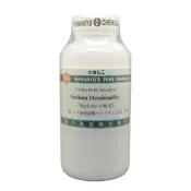 (店+)焦亞硫酸鈉 試藥 - 500g 偏重亞硫酸鈉 試藥級 試藥一級 實驗 化學 DIY 原料