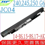 電池動力 HP 240 G6 245 G6 250 G6 255 G6 電池 惠普 JC04 JC03 HSTNN-DB8A HSTNN-DB8B JX04XL TPN-C129