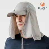 【Hilltop山頂鳥】超潑水抗UV三合一可折疊收納式遮陽帽 淺灰PS01XXJ6ECK0