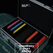 《4AM寅選》GoodEasy 專業籌碼收納箱 德州撲克 籌碼箱 鋁箱 收納 手提箱 德撲 桌遊