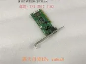 現貨下殺！dfe-530tx rev-c2 100m pci網卡  工控機設備網卡 成色新