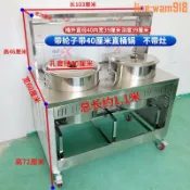 玖仟甄選館 【店長推薦】東粉面爐牛雜車 粉面車不銹鋼推車 雙孔燙粉爐早餐三輪車擺攤車