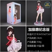 【鼎豐】加藤惠手辦二次元美少女 箱公仔 型擺件