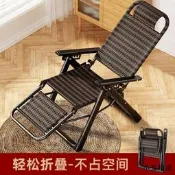 【小雲精選國際購】躺椅藤椅靠背涼椅老人午休午睡床家用休閑陽臺懶人沙灘夏季折疊椅