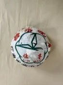 ✦ 2006 【生普洱 ● 老沱茶】 二十年陳期 !  血流成河跳樓價 !