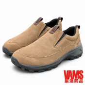MERRELL 零碼出清 戶外登山麂皮男款懶人鞋-卡其 US13
