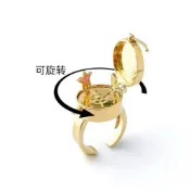 【台灣發貨 特價處理】小紅書推薦bff海綿寶寶派大星友誼戒指指環可愛禮物可打開可旋轉