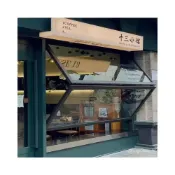 (店+)上下折疊窗鋁閤金全開窗咖啡奶茶店廚房吧臺窗玻璃陞降懸停推拉窗