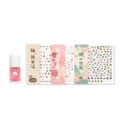小小PETIT水性無毒可剝式指甲油貼貼樂園組/ 夏日煙火+貼。秘密花園+貼。小恐龍+貼。熊出沒 eslite誠品