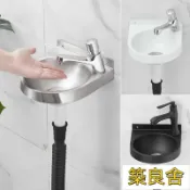 築良舍 開發票 洗手台 洗手盆 不鏽鋼洗手盆 洗臉盆 廁所洗臉盆 衛浴用品簡易小號不銹鋼洗手盆小戶型衛生間掛墻式面盆小尺寸迷你洗臉盆