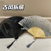 推薦👏古風小扇子折扇中國風女漢服舞蹈折疊隨身攜帶新中式古裝夏天竹扇