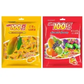 (店+)馬來西亞 Cocoaland LOT 100 一百份 軟糖 QQ軟糖 綜合水果味 芒果 一百分 芒果