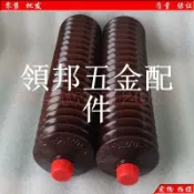 日本協同KYODO YUSHI CITRAX EP NO.2馬扎克機床滑道潤滑油脂400G[領邦五金配件]