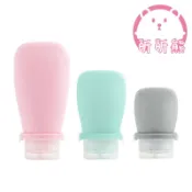 綁帶防漏矽膠分裝瓶 旅行分裝瓶 分裝瓶 乳液瓶 軟瓶 隨身瓶 便攜式 洗髮精 分裝瓶 按壓式 乳液 分裝 沐浴乳