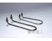 餐具達人【彎型溫控電熱管】彎型溫控電熱管/ 保溫茶桶電熱管