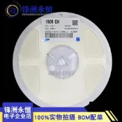 現貨.0603貼電容 105K 1UF 16V/25V/50V 無極性陶瓷電容 105KO/KB/KA