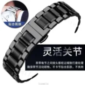 名匠L2L4手錶帶原裝鋼帶 男女款實心精鋼蝴蝶扣弧口錶鏈20mm浪
