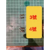 不鏽鋼高速軸承八字環，培林轉圜，白鐵高速轉換