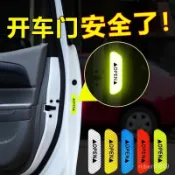 熱賣爆款開門提示貼汽車貼紙車門反光貼open防撞車貼安全警示標誌裝飾用品