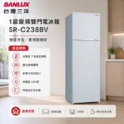 (輸碼93折 HESEPML93SP)SANLUX 台灣三洋 250公升一級能效變頻雙門冰箱SR-C238BV